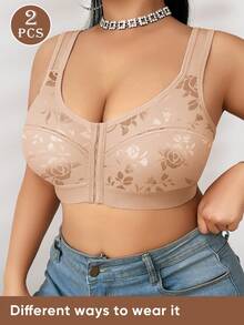 2pcs Women Plus Size Wireless Bra, Front Closure Design, Floral Print, Push Up Comfortable, Daily Wear - Multicolor - View 6