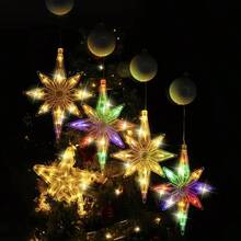 GYJAETM North Star Suction Cup String Lights, Christmas Decoration, Indoor Use, Battery Powered, Christmas Fairy Lights, Curtain String Lights, Suitable For Spring/Summer, Bedroom Decor, Christmas, Wedding, Football Theme, New Year (Battery Not Included) - Multicolor - View 5