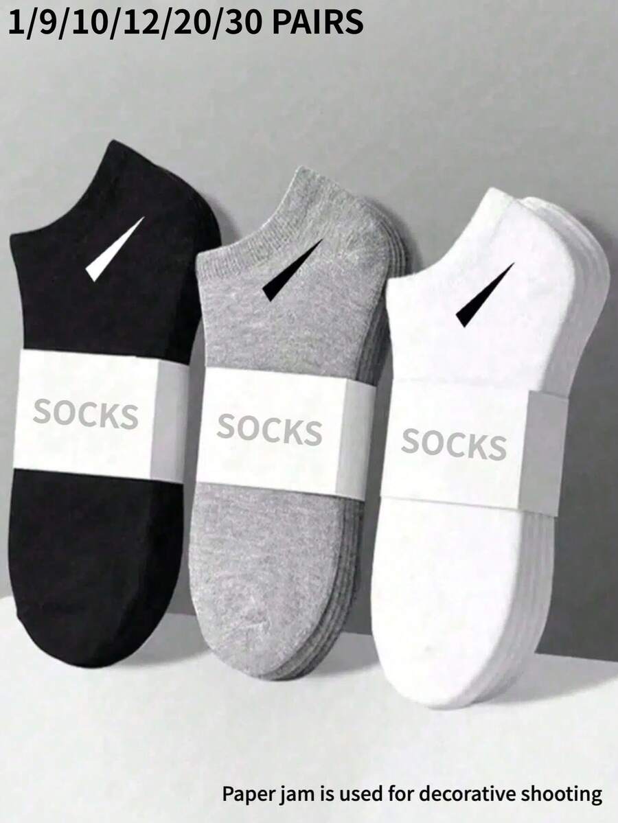 1/9/10/12/20/30 pares de calcetines cortos versátiles de talla grande en negro/blanco/gris para hombres y mujeres, transpirables, de unicolor, de uso diario minimalista, adecuados para uso cotidiano