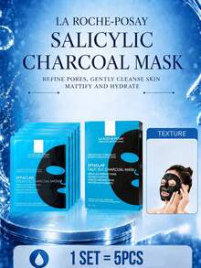 La Roche Posay 理膚寶 黑色面膜 1/5 片，控油保濕、細緻毛孔、深層清潔，有效去除黑頭與多餘油脂，適合油性肌膚 - 清痘黑面膜面膜 - 查看 12
