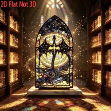 1pc Painted Glass Dragon Arch 2D Acrylic Desktop Ornament, Gothic Window Frame Style Desktop Decoration, Starry Sky Giant Dragon Bookend Decor, Suitable For Study, Bedroom, Library And Home Art Decoration, Perfect Holiday Gift - 1PC - View 5