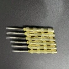 Easytoday 6件組 13g/0.46oz 黃色精緻雕花娛樂飛鏢鏢尖 飛鏢配件 - 黃色 - 查看 6