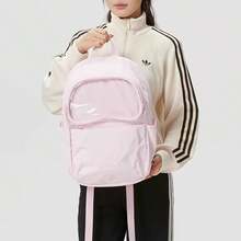 Adidas New Large-Capacity Unisex Sports Backpack, Suitable For Outdoor Travel, Hiking, And Student Use. Approximate Dimensions: 44*30.5*14.5cm - Pink - View 3