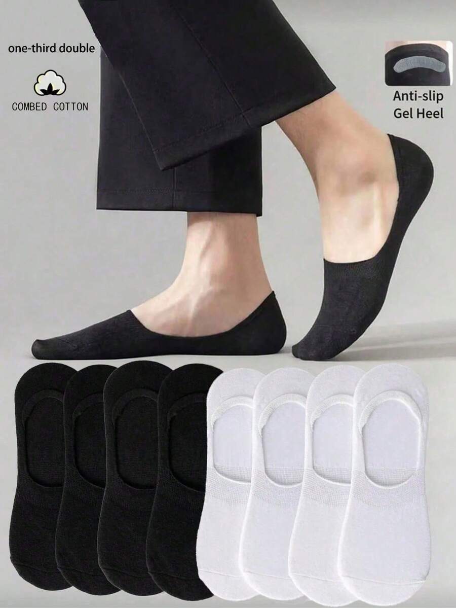 5/10 Pairs Socks, Moisture-Wicking Quick-Drying, Soft And Durable, Suitable For Casual Sports All Year Round - Multicolor - View 1