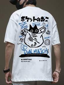 Men's Urban-Style Loose-Fitting Short-Sleeved T-Shirt For Summer, From A Brand. Popular Item. - 黑色 - 查看 6