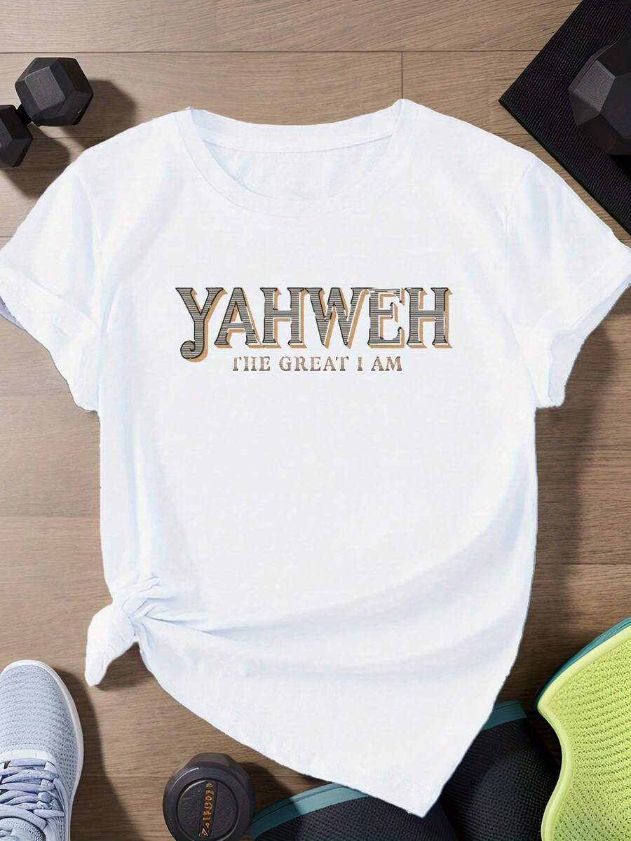 YAHWEH GREAT I AM Women's Plus Size Sports Short Sleeve T Shirt - 白色 - 查看 1