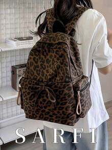 1pc Leopard Print Lightweight Versatile Lanyard Backpack, Large Capacity Student Bag, Travel Backpack, Portable Storage Travel Bag - Brown - View 1