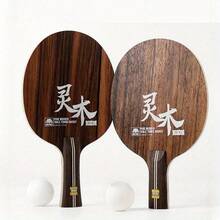 1 buah Raket Tenis Meja Profesional: Blade Ayous Kayu Ebony Murni 7 Lapis, Cocok untuk Pegangan Shakehand dan Penhold - MultiWarna - View 10