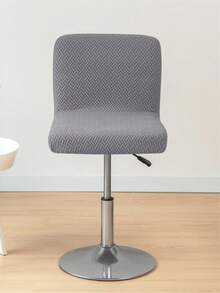 1pc Solid Color Nordic Style Bar Stool Cover, Stretchable Swivel Short Back Chair Cover, Full Coverage Armless Chair Cover, Suitable For Restaurant, Party, Hotel - Multicolor - View 6