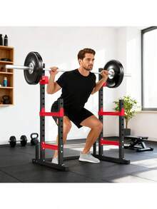 Adjustable Squat Rack - as Pic - View 4