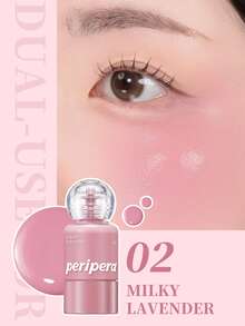 PERIPERA Syrupy Tok Cheek #02 Milky Lavender 1瓶 9g，冷調露水感薰衣草多功能液體腮紅，不卡粉，適合冷色調與橄欖色肌膚的日常冷調妝容 - 002 葡萄牛奶配方 - 查看 1