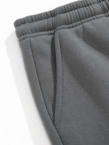 Men's Loose Casual Solid Color Straight Leg Pants, Versatile Casual Straight Leg Sweatpants - Dark Grey - View 5