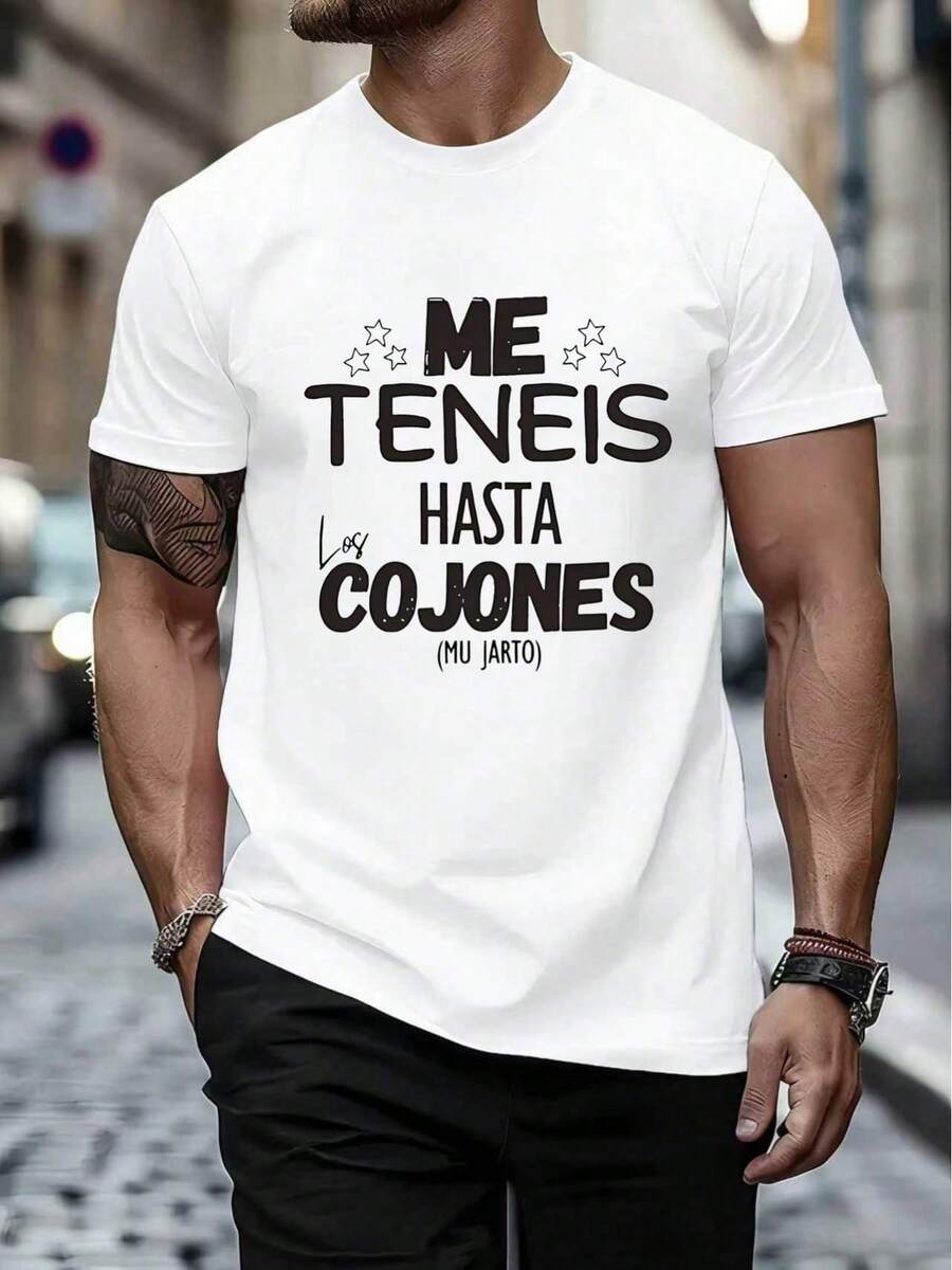 Camiseta gráfica divertida y sarcástica de algodón suave, corte cómodo, estilo casual, estampado artístico. - estilo2 - Ver 1
