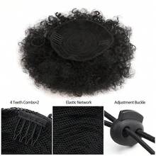 Super Fluffy Hair Tie 4-8 Inch Afro Fluffy Drawstring Ponytail For Girls Children Small Size Synthetic Hair Bun Curly Hair Scrunchie Bun - Black - View 5