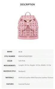 Mcm Arena Series Vintage Floral Printed Women's Backpack MWKGATA03PZ001 - Soft Pink MWKGATA03PZ001 - View 6