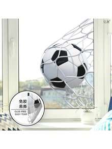 1PC Football Net Window Sticker - Double-Sided Football Sticker, Reusable, Sports Theme Glass Decoration, Beautiful Home Decor For Men's Exclusive Space - Football Net Window Sticker - View 1