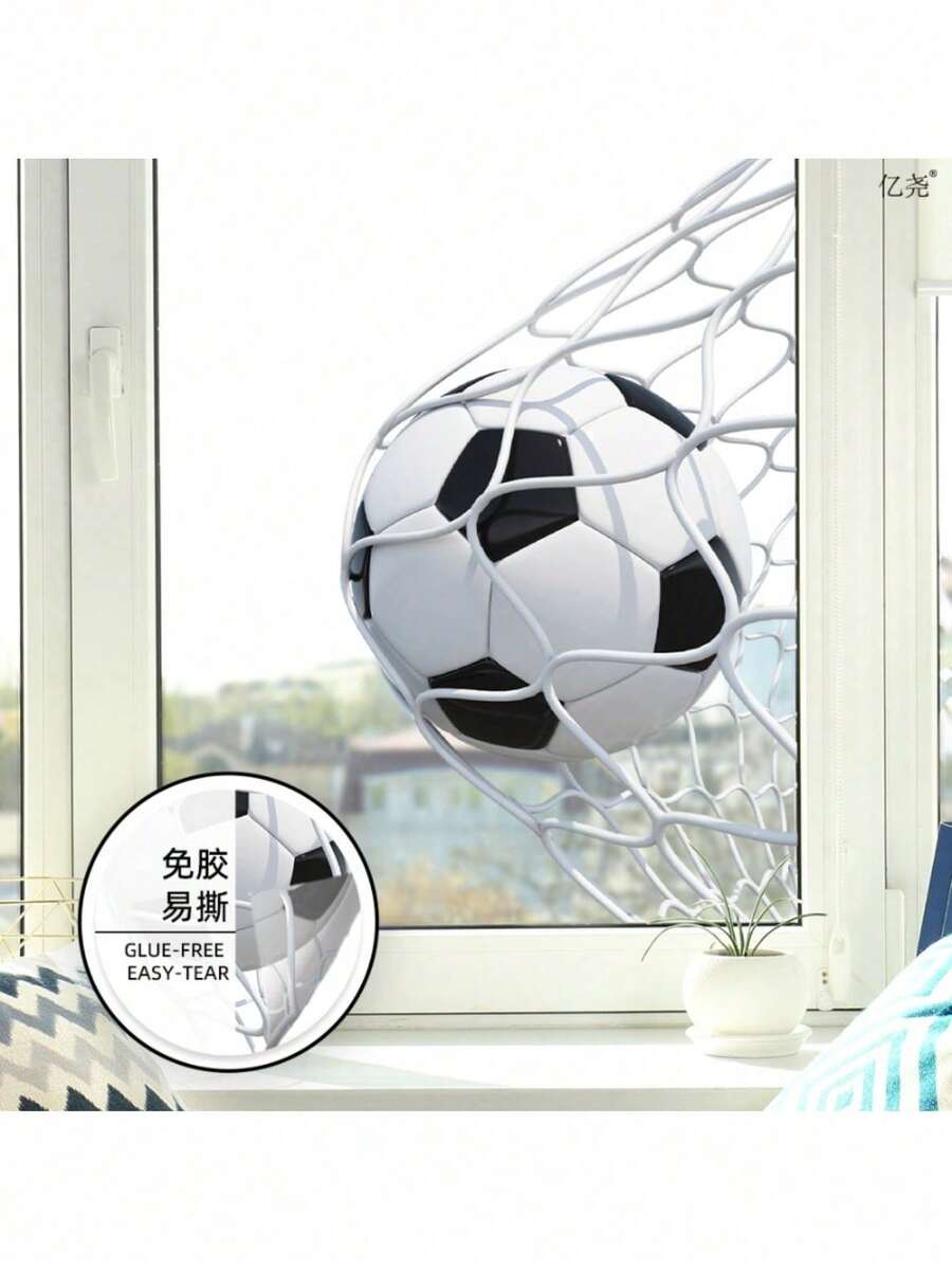 1PC Football Net Window Sticker - Double-Sided Football Sticker, Reusable, Sports Theme Glass Decoration, Beautiful Home Decor For Men's Exclusive Space - Football Net Window Sticker - View 1