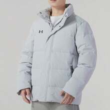 UNDER ARMOUR Unisex Warm Sports Down Jacket - Light Grey - View 1