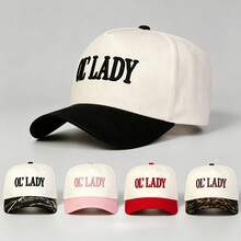1件女款雙色「OL' LADY」刺繡字母帽,男款可調節帽子,防紫外線遮陽帽,適合休閒穿著、派對、旅行與度假禮物,送給媽媽和愛人的最佳禮物 - 多色 - 查看 2