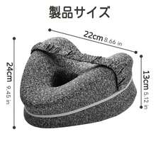 足枕 膝枕 横向き膝枕 足まくら 枕 足 解消 足のだる重さ 腰の負担 反り腰 対策 健康 敬老の日 グッズ ビーズ フットピロー 接触 父の日 実用的 ギフト 花以外 脚枕 抱き枕 快眠 安眠 しっとり 膝下 ふくらはぎ - ブルー - チェックする 3