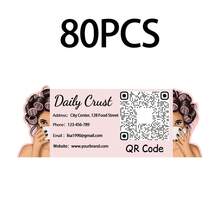 客製化不對稱名片，含自訂 QR Code 與資訊，可愛豹紋唇形設計，適用美甲師、彩妝師、髮型師沙龍，針對美容專業人士 - 多色 - 查看 15
