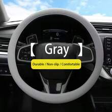 Universal All-Season Steering Wheel Cover, Thin Non-Slip Car Steering Wheel Cover, Suitable For Car And Boat Steering Wheels, Car Accessories, Women's Car Decor Set - Multicolor - View 13