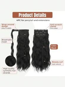 nimoki 4pcs/Set Half-Up Half-Down Ponytail Hair Extensions, 20 Inch Long Wavy Clip-In Hair Pieces, Wrap-Around Ponytail, Heat-Resistant Synthetic Fiber, Suitable For Women And Girls, Party And Daily Use - Multicolor - View 4