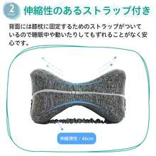 足枕 膝枕 横向き膝枕 足まくら 枕 足 解消 足のだる重さ 腰の負担 反り腰 対策 健康 敬老の日 グッズ ビーズ フットピロー 接触 父の日 実用的 ギフト 花以外 脚枕 抱き枕 快眠 安眠 しっとり 膝下 ふくらはぎ - ブルー - チェックする 8