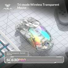 AULA SC630Pro Transparent Wireless Mouse Tri-Mode 2.4G Bluetooth Wired Gaming Mouse With Magnetic Charging Dock RGB Backlight Original AULA Office Game Mouse - View 13