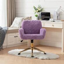Dressing Chair In Fluffy Faux Rabbit Fur, Purple, Height Adjustable, 360° Swivel, With Armrests, Gold Metal Caster Base, Comfortable, Ideal For Bedroom Or Office, DE1831VT - 紫色 - 查看 8