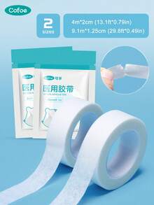 Cofoe 紙膠帶 1 捲－無乳膠低過敏性柔軟紙製手術膠帶，適用於皮膚手術膠帶、紗布敷料固定、傷口急救膠帶 - ADHESIVE TAPE - 查看 1