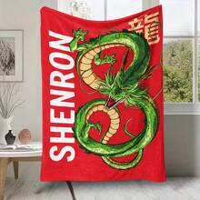 紅色底色 Shenron 字母圖案法蘭絨毛毯，龍珠動漫主題絨毛披毯，適用沙發、臥室、旅行 - 顏色 1 - 查看 1