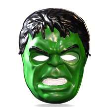 Marvel 1件全臉巨型裝飾面具，尺寸 23 * 17cm，輕量 PVC 材質，後方彈性束帶，立體浮雕面部圖案，透氣眼孔設計 - 彩色 - 查看 6