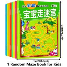 3歲以上兒童邏輯迷宮書，蒙特梭利啟發練習本，手寫與精細動作練習，益智遊戲，兒童生日禮物創意 - 1 Random Book - 查看 3