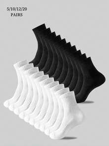 5 Pairs/10 Pairs/12 Pairs/20 Pairs Men's Casual Socks, White Socks, Winter Socks, Black Socks, Outdoor Sports Socks, Daily Wear Socks - Multicolor - View 1