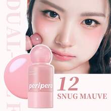 PERIPERA Syrupy Tok Cheek #12 Snug Mauve 1瓶 9g，暖芋灰紫色水光感多功能液體腮紅，不結塊，適合暖色調膚色，四季溫和日常妝容 - 012 軟綿薰衣草 - 查看 6
