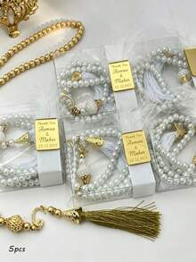Personalized Islamic Pearl Prayer Beads Set With Customized Engraved Acrylic Tag, Ribbon And Gift Box, Tassel Prayer Beads, Ramadan Wedding Eid Ramadan Baby Shower Guest Souvenir Favor, Multi-Color Pearl Islamic Gift - Multicolor - View 15