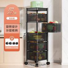 Rotating Kitchen Storage Rack, No Installation Required, Multi-Layer Vegetable & Fruit Shelf, Multi-Functional Home Fruit & Snack Rack - Multicolor - View 7