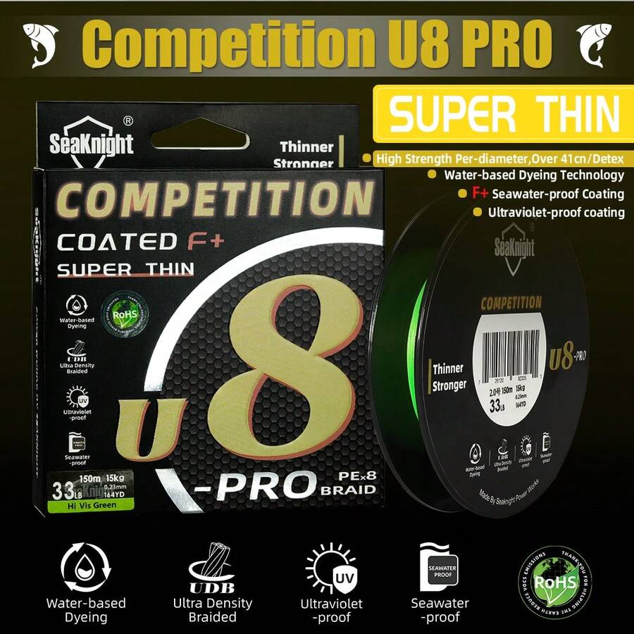 SeaKnight COMPETITION Series Fishing Line, U8-PRO 150m/164Yds 8-Strand Braided Line, Thin Diameter High Tensile Strength, UV Resistant & Corrosion Resistant - Multicolor - View 1
