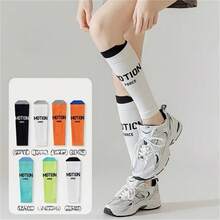 3 Pairs Random Compression Leg Sleeves For Women, Spring/Autumn Marathon Calf Knee Guards, Professional Running Sports Pressure Long Leg Warmers - Multicolor - View 2