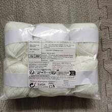 10pcs/Pack Nylon Filament Yarn For DIY Knitting Caps, Scarves, Cushions - Multicolor - View 12