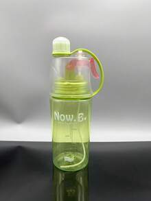 1个创意户外喷雾水瓶，600毫升/400毫升塑料便携式水壶，清凉水杯 - 綠 - 查看 13