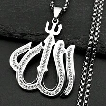 Islamic Arabic God Full Rhinestones Pendant Necklace For Men Women Stainless Steel Gold Color Chain Amulet Jewelry - Necklace - View 9
