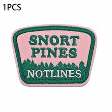1件戶外主題「SNORT PINES NOTLINES」燙貼刺繡布章，適用於牛仔褲、帽子、夾克、背包，節日裝飾與商業促銷，小企業批發裝飾布章 - D-1PCS-iron on patch - 查看 10