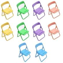 10pcs Random Color Creative Mini Chair Mobile Desktop Stand New Macaron Stool Foldable Phone Holder Chair - A - View 9