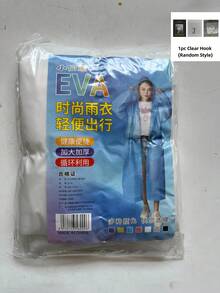 2/1件裝戶外旅行便攜成人雨衣，加厚透明長款全身式，防水防風防漏非一次性雨披，輕量易攜帶收納不佔空間，中性款適合所有身型，適用戶外旅行、觀光、徒步、露營 - 成人雨衣 - 查看 20