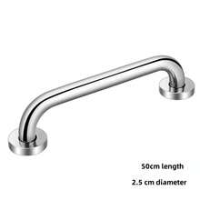 Stainless Steel Bathroom Grab Bar, Bathtub Safety Handle For Elderly, Anti-Slip Handrail For Bathroom And Stairs - A - View 11