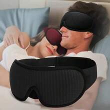 1个3D睡眠眼罩，100%遮光，柔软舒适，助眠眼罩，旅行必备，适合上学、通勤、旅行、居家等多种场合。 - 彩色 - 查看 14