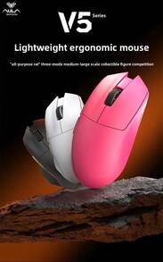 AULA V5 Gaming Mouse Medium Large Hand Ergonomics Lightweight Computer Mouse For Offce Game Three-Mode Wireless Bluetooth Wired E-Sports Wireless Mouse - View 10