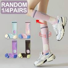 1/4 Pair Random Women Multicolor Striped Comfortable Soft Yoga Pilates Running Jumping Rope Fitness Knee High Compression Sports Socks - Multicolor - View 1